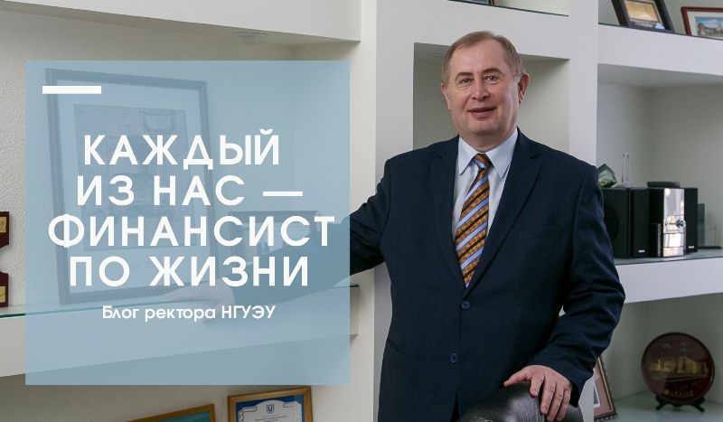 7.09.20 подробно.jpg 7.09.20 подробно.jpg